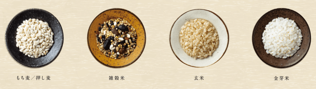 白米はもちろん玄米や雑穀米も美味しく炊ける