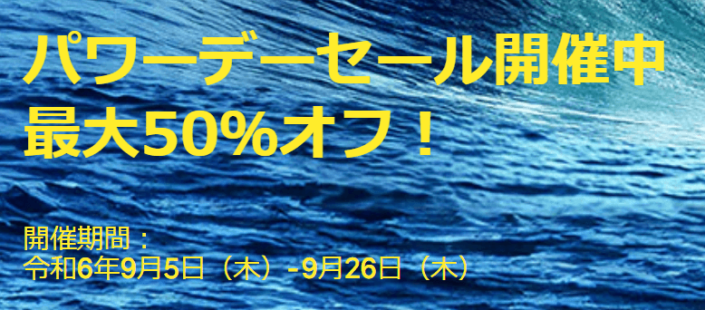 ブルーティ（BLUETTI）公式サイト