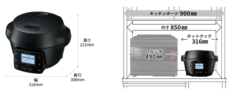 KN-MN16H(新型モデル)