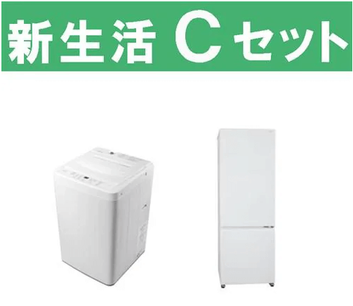 ヤマダ電機の新生活 Cセット（2点）