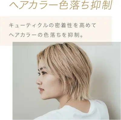 型落ちEH-NA0Gの特長