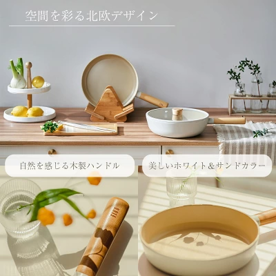 FIKAフライパン7点セットの特長