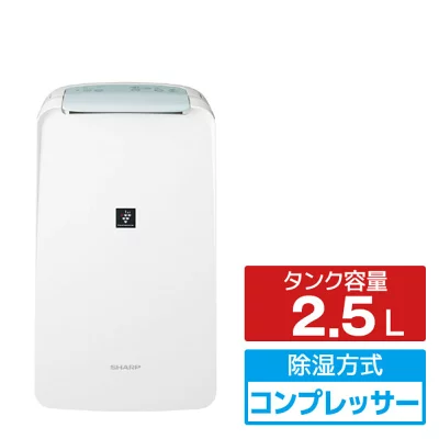 CV-T71の特長