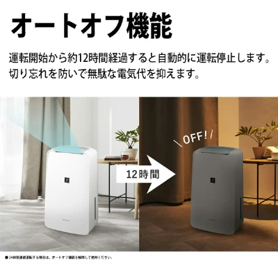 CV-T71の特長