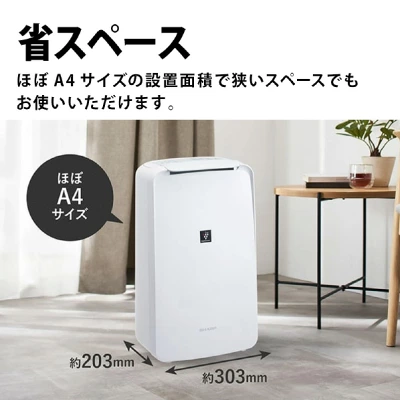 CV-T71の特長