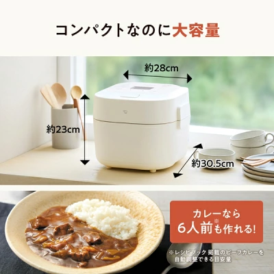 新型EL-NS23の特長