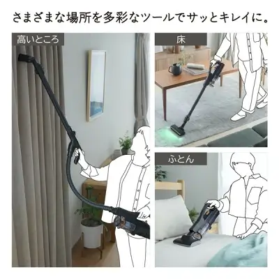 新型PV-BH900SMの特長