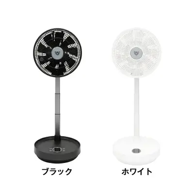 エアドッグサーキュレーター扇風機の特長