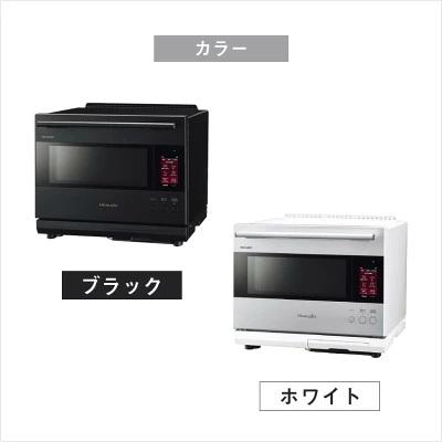AX-LSX3Bの特長