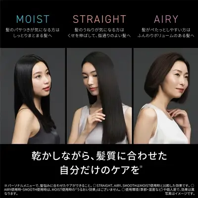 下位モデルEH-NC50