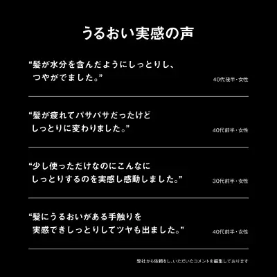 下位モデルEH-NC50