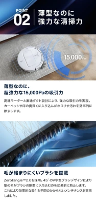 T50 PRO OMNIの特長