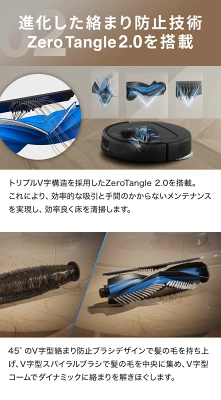 N30 PRO OMNIの特長