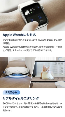 T50 PRO OMNIの特長