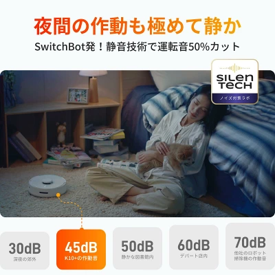 型落ちK10+の特長