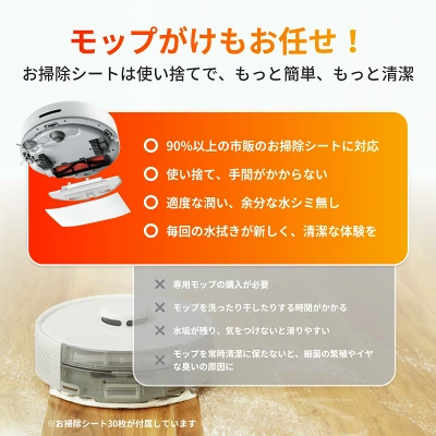 型落ちK10+の特長
