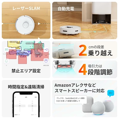 型落ちK10+の特長