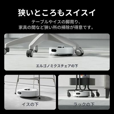 K10+Proの特長