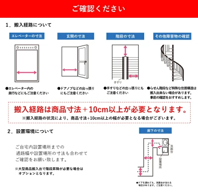 新型TW-127XM4Lの特長