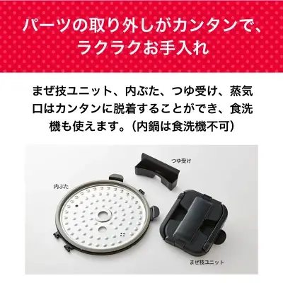 KN-HW16Hの特長