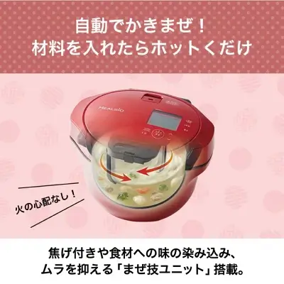 KN-HW16Hの特長