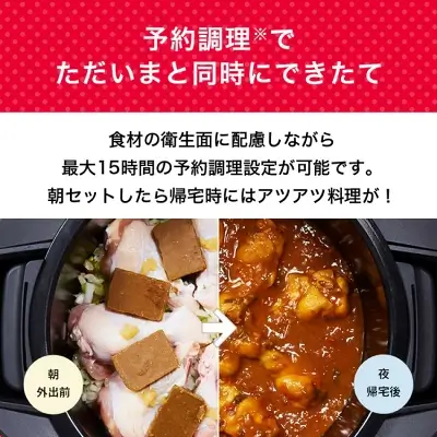 KN-HW16Hの特長