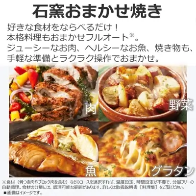 新型ER-D3000A