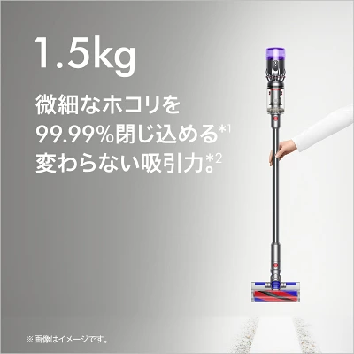 Micro Plusの特長