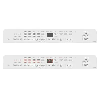新型NA-FA9K5の特長