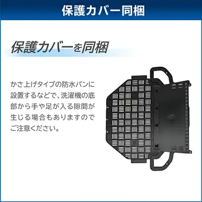 新型AW-8DH5の特長
