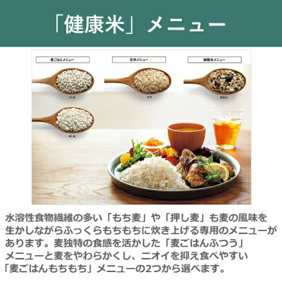NW-CB10の特長