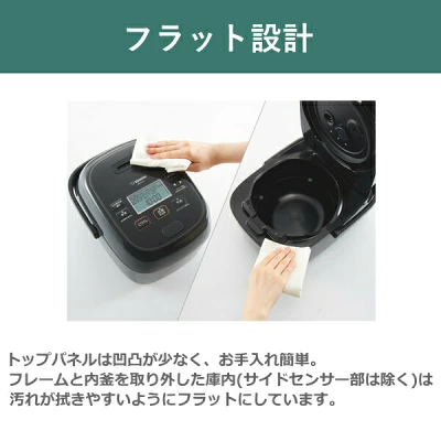 NW-CB10の特長