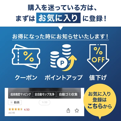 T30 OMNIの特長
