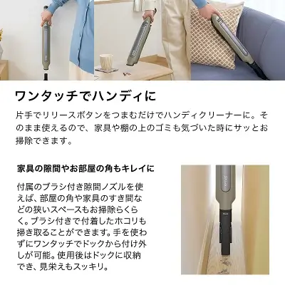 EVOPOWER SYSTEM STD CS100Jの特長