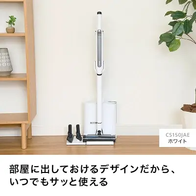 EVOPOWER SYSTEM STD+CS150Jの特長