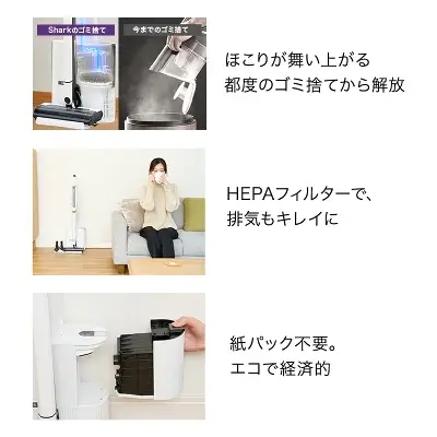 EVOPOWER SYSTEM STD+CS150Jの特長
