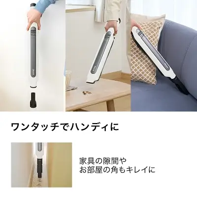 EVOPOWER SYSTEM STD+CS150Jの特長
