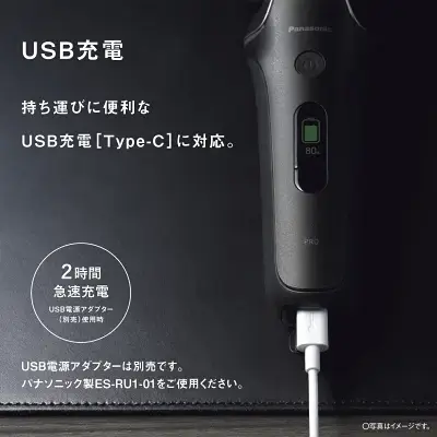 ラムダッシュの特長