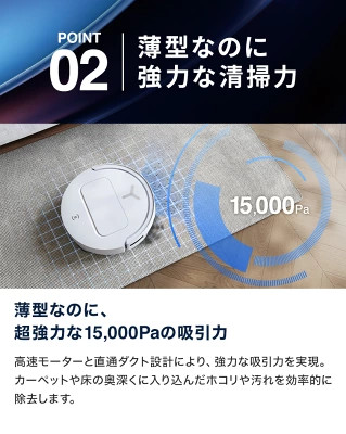 T50 OMNIの特長