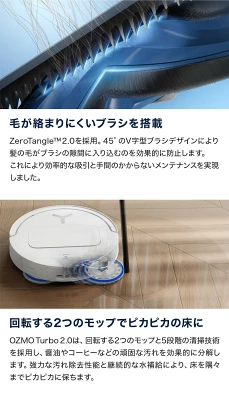 T50 OMNIの特長