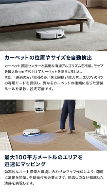 T50 OMNIの特長