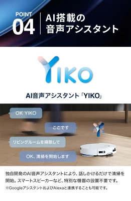 T50 OMNIの特長