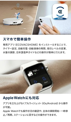 T50 OMNIの特長