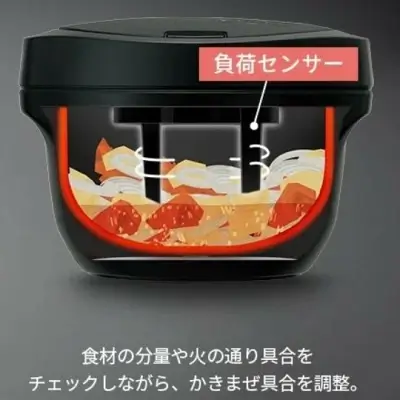 新型KN-HW24Hの特長