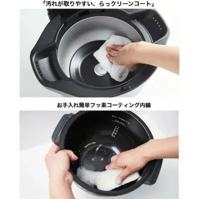 新型KN-HW24Hの特長
