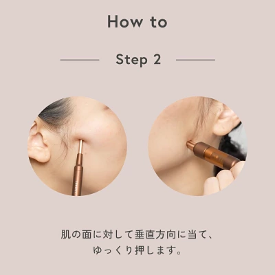 高いフェイスポインターの特長