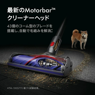 V12 Detect Slim Absoluteの特長
