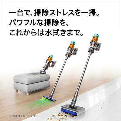 V12s DetectSlim Submarineの特長