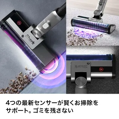 CleanSense iQ+ IW3241Jの特長