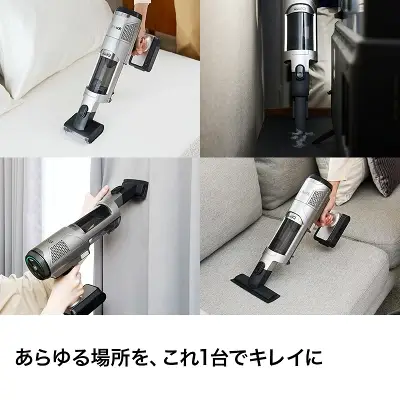 CleanSense iQ+ IW3241Jの特長